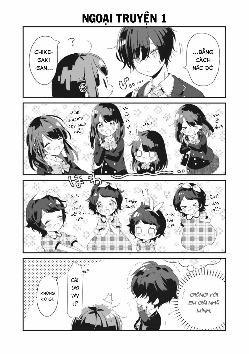 kaishin no ichigeki! chapter 1.7 3