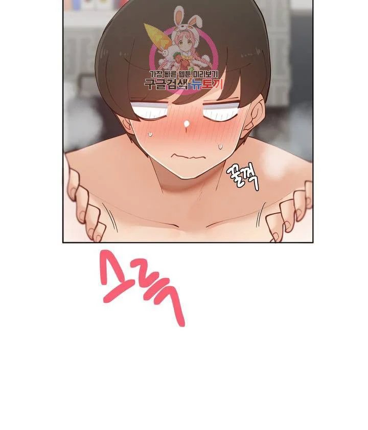 gia sư nữ quái chapter 60 27