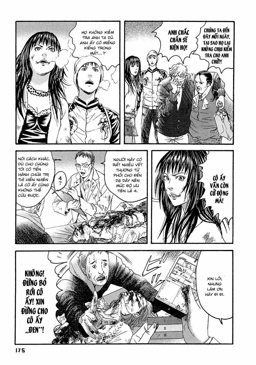 kanojo wo mamoru 51 no houhou chapter 29 11