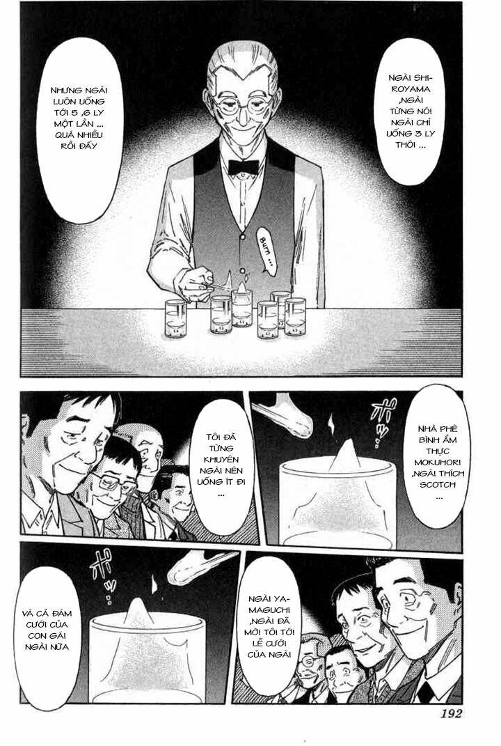 bartender chapter 103 21