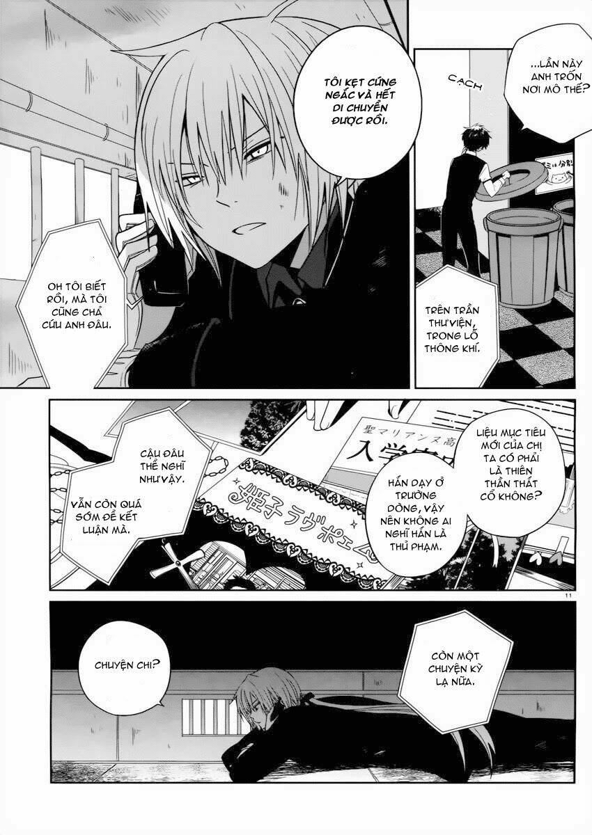 boku to senpai no tekken kousai chapter 3 13