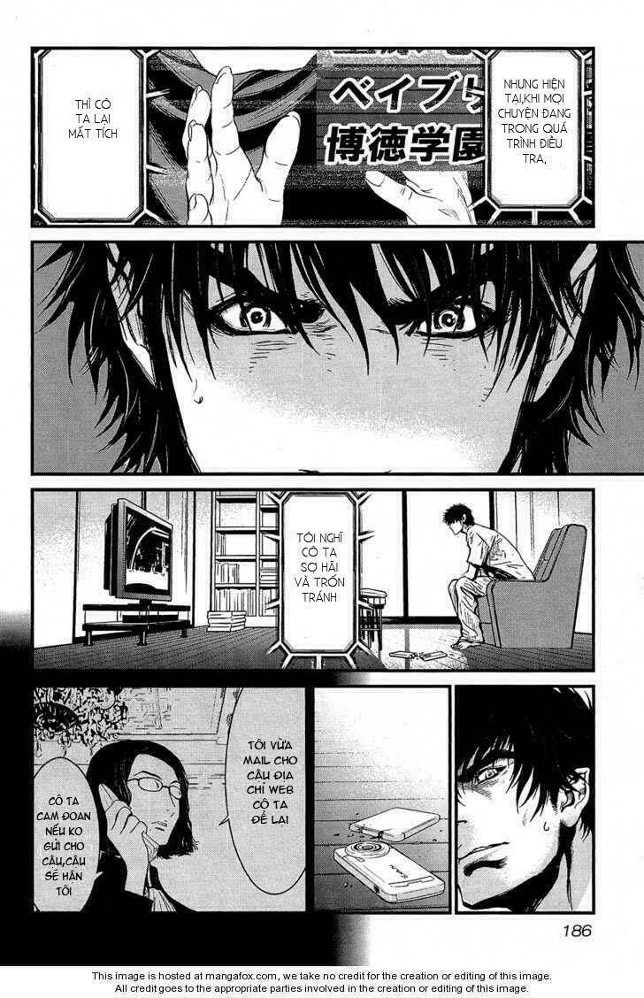 wolf guy - wolfen crest chapter 67 15