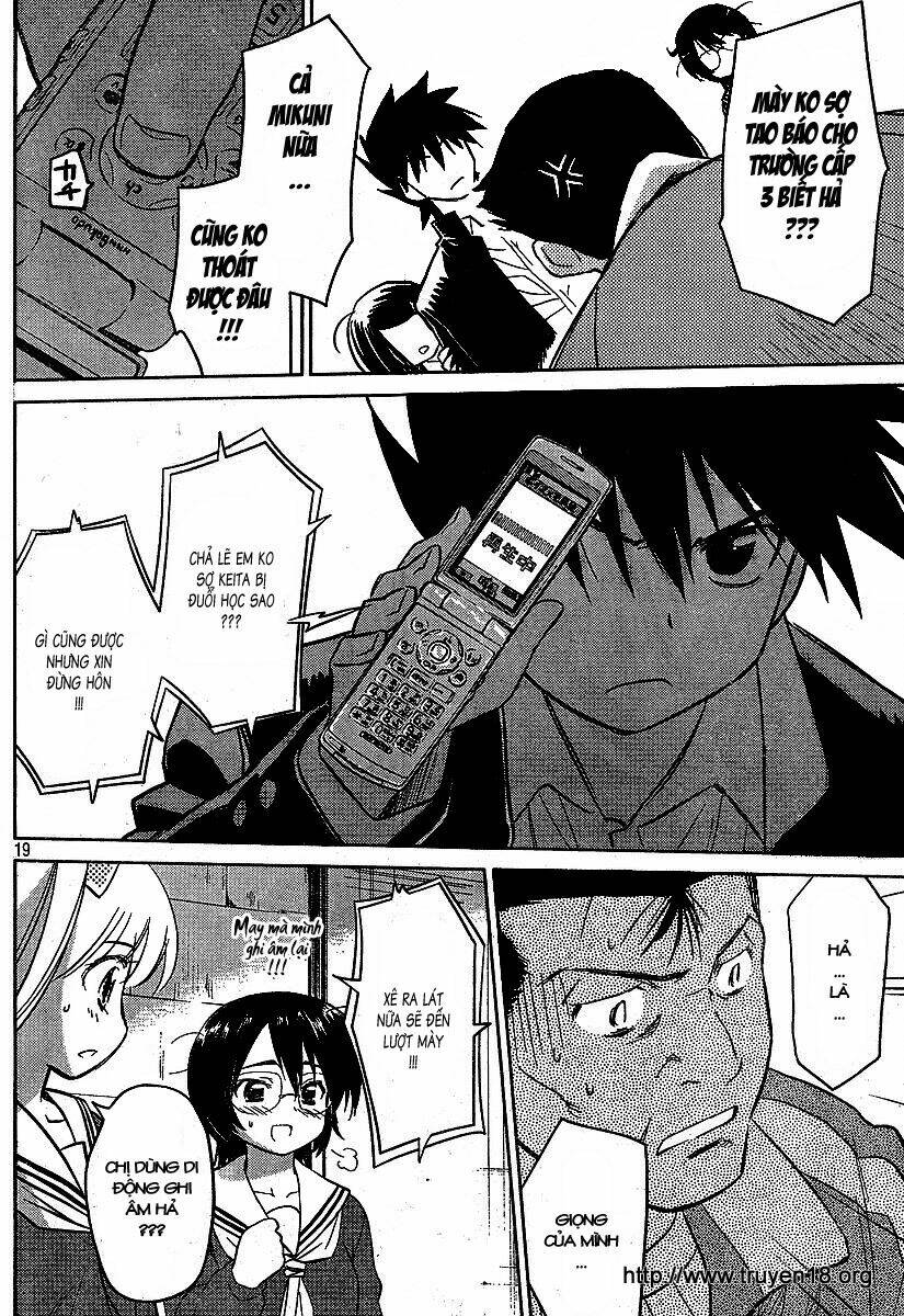 kiss x sis chapter 20 19