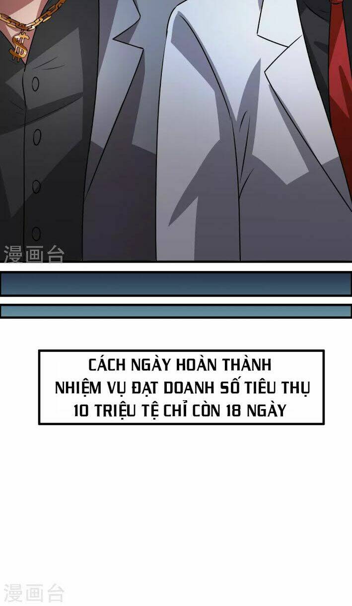 dị giới cung ứng thương chapter 29 26