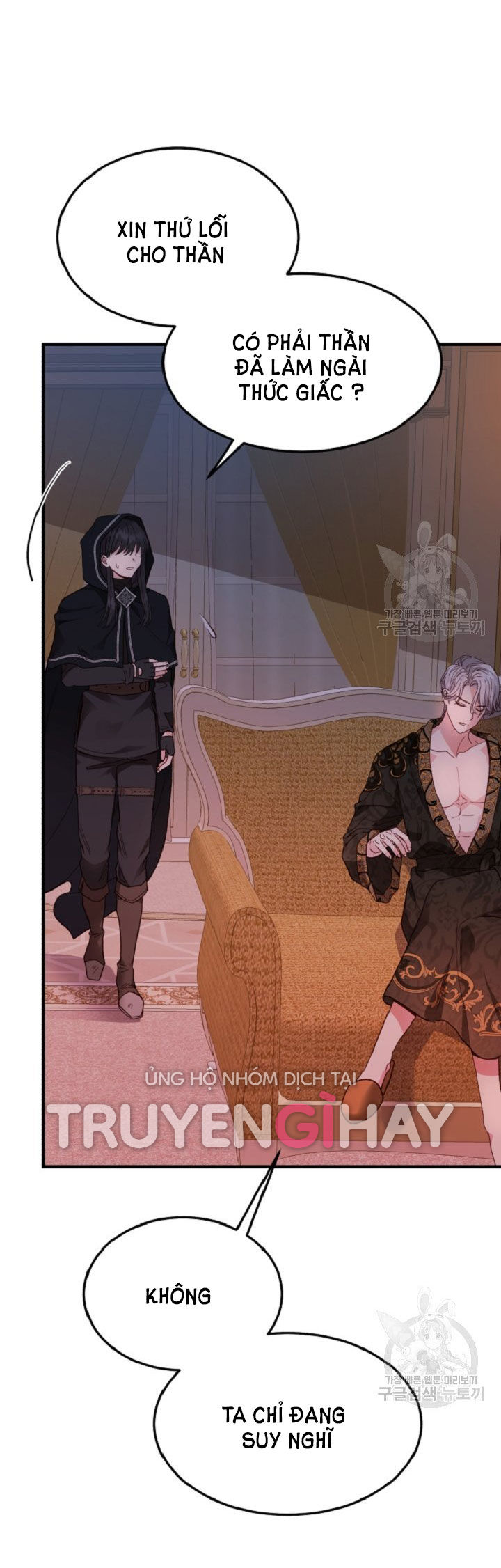 trở thành vợ thái tử quái vật chapter 41.2 28