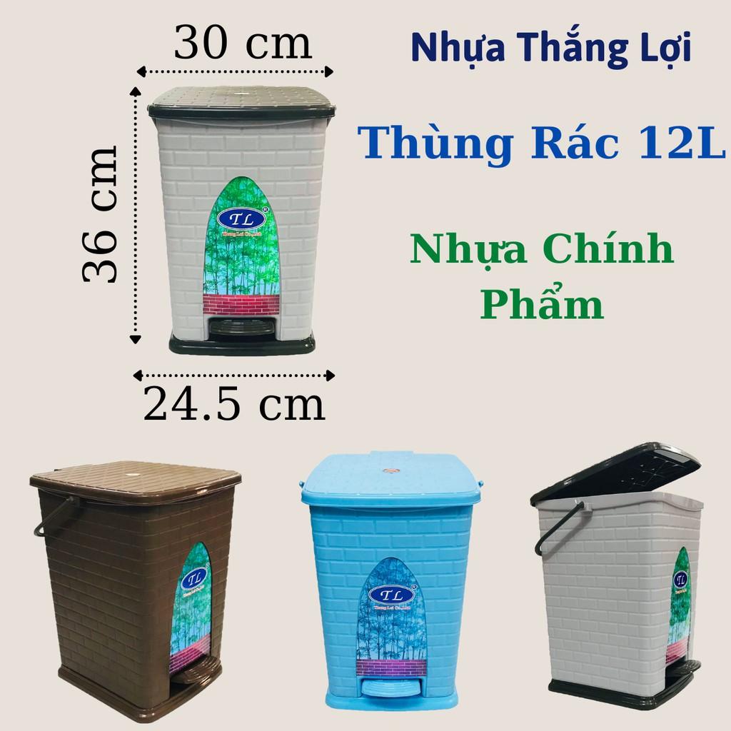 Thùng Rác Đan Gạch 12L Size Trung - Thùng Rác Bằng Nhựa