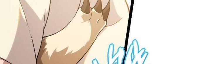 từ cây cổ thụ bắt đầu tiến hóa chapter 56 26