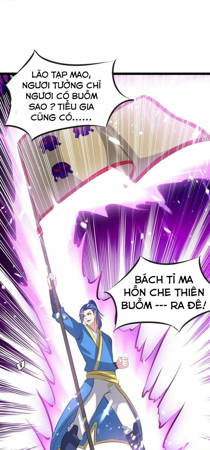 tối cường thăng cấp chapter 195 26