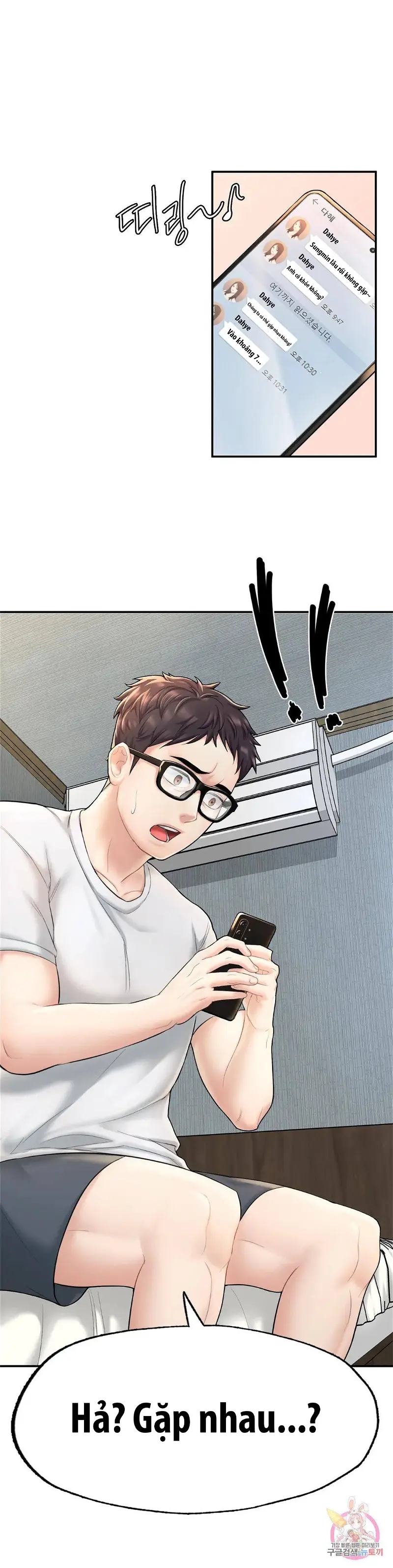 tôi muốn trở thành một quý ông alpha chapter 2 59