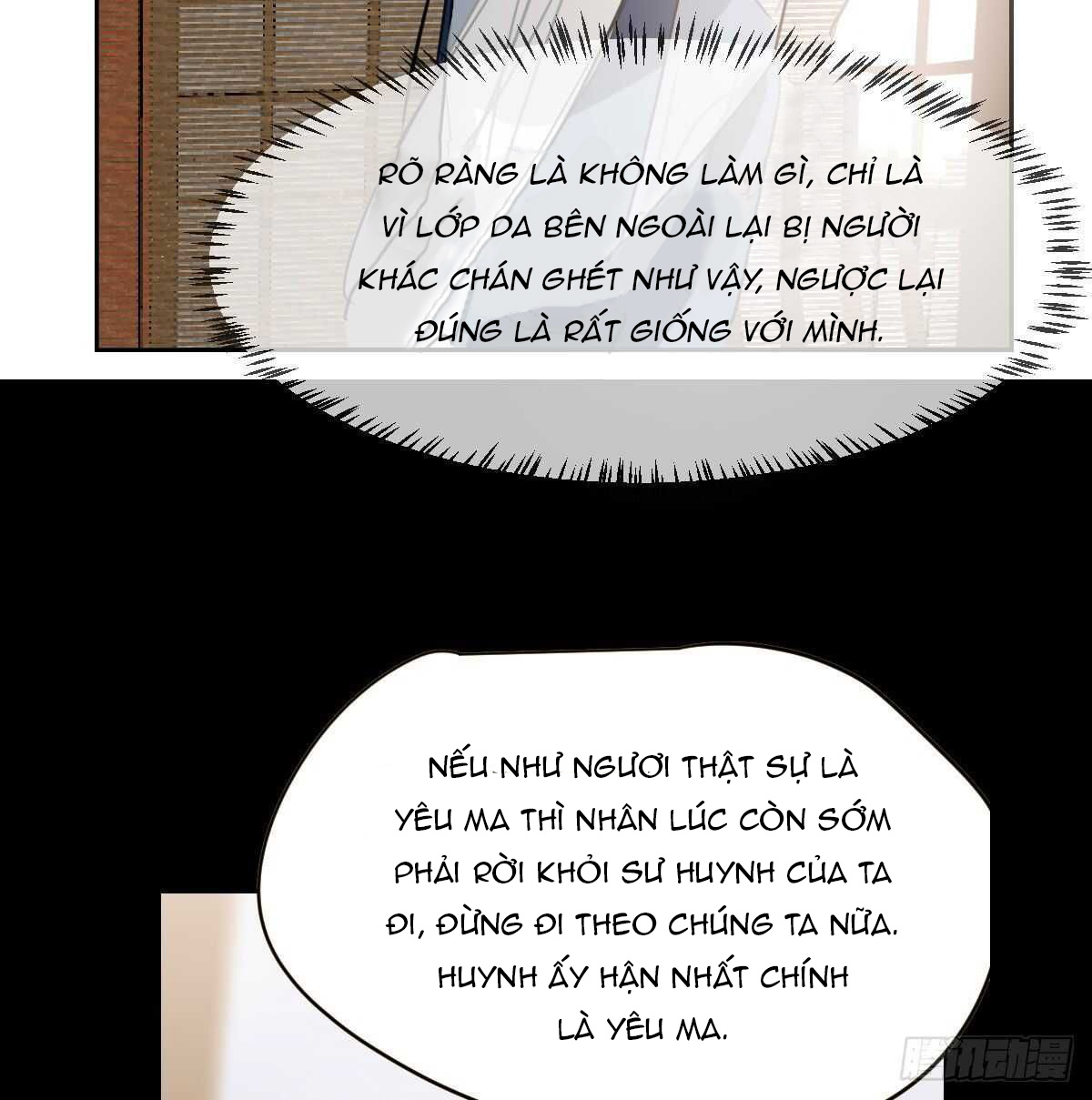 Bắt Lấy Ngao Ngao chapter 117 - Trang 39
