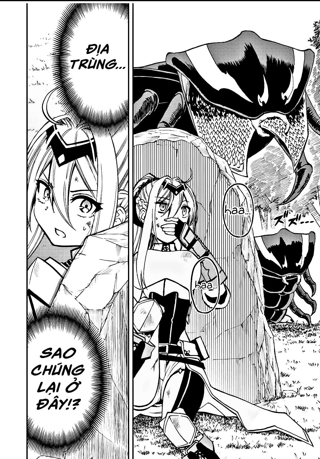 rettou hito no maken tsukai: sukiruboudo wo kushi shite saikyou ni itaru chapter 26 2