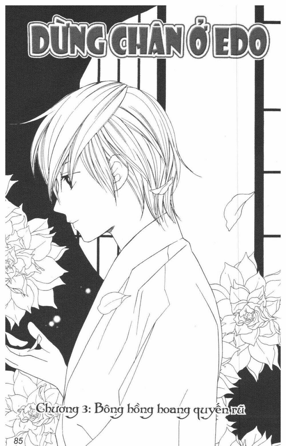 dừng chân ở edo chapter 1 101