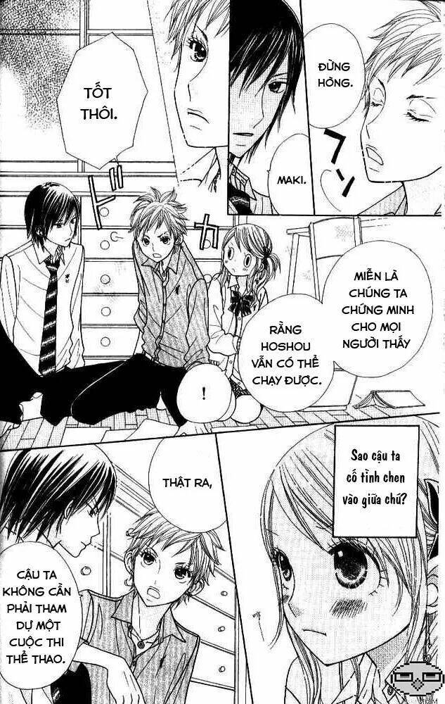 gakkou no ojikan chapter 5 14