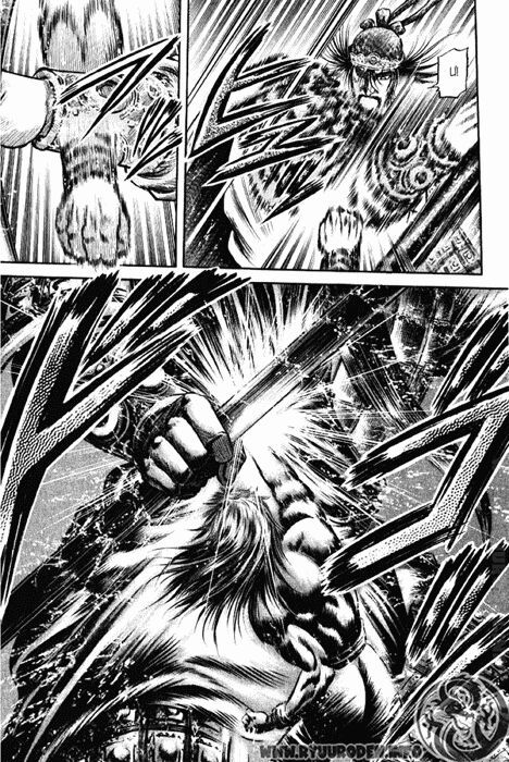 chú bé rồng - ryuuroden chapter 91 7