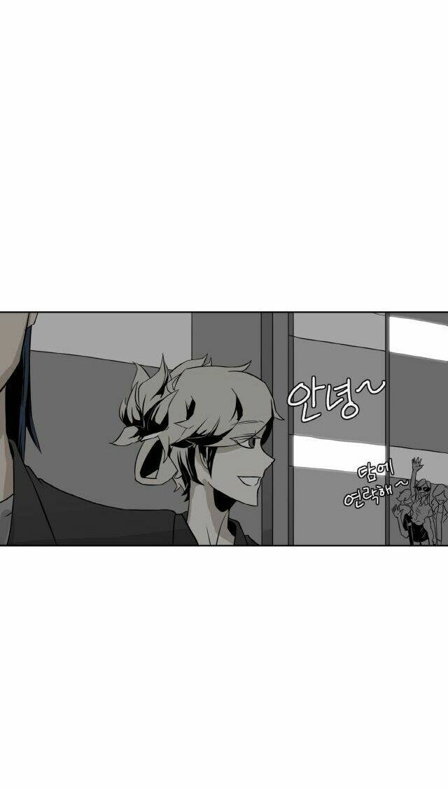 yasuo x riven chapter 4 23