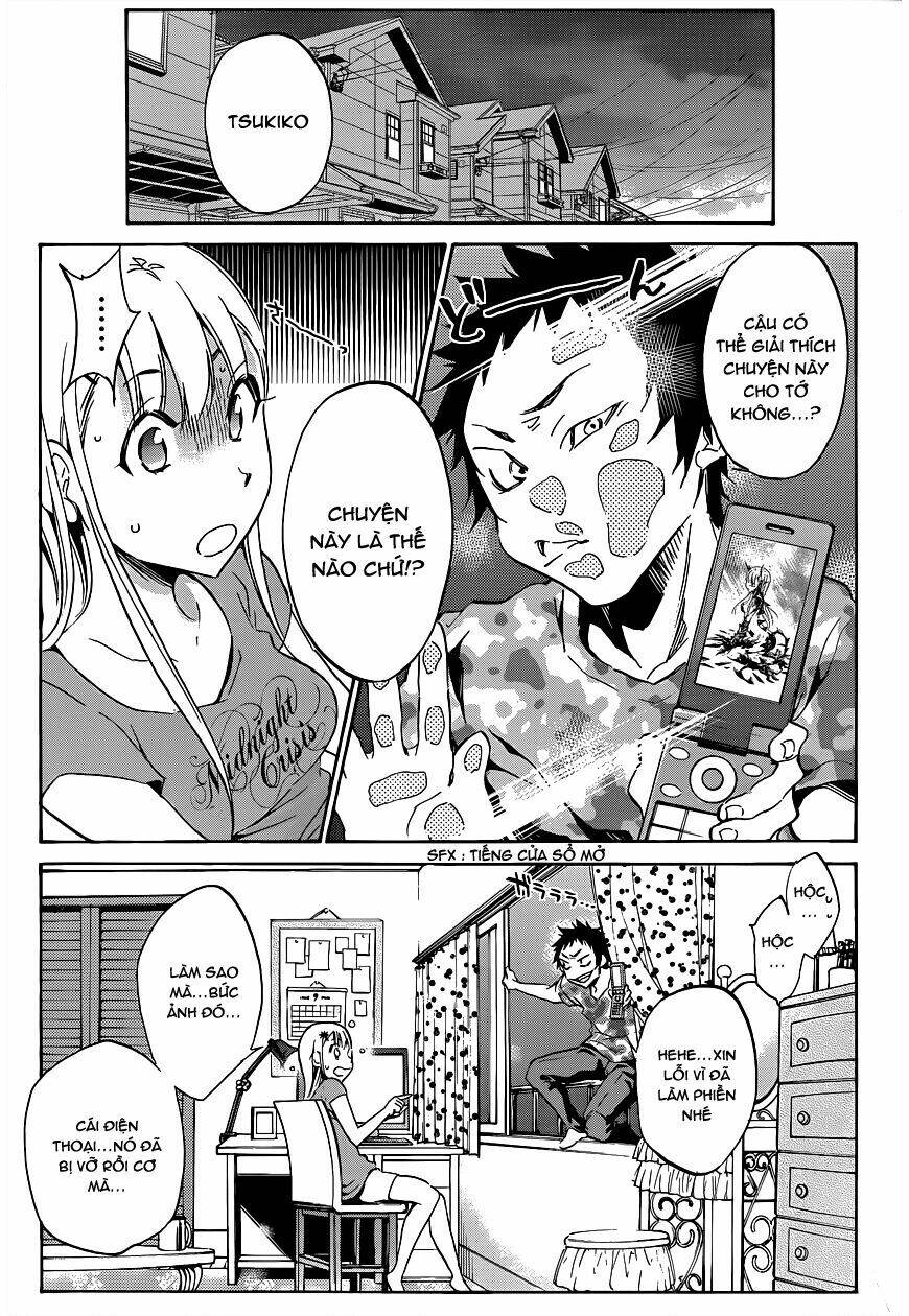 shishunki no iron maiden chapter 2 10