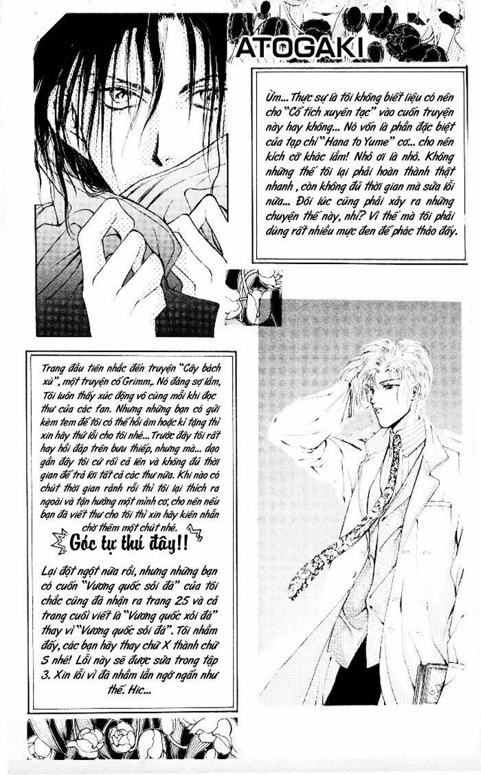 cain saga chapter 10 19