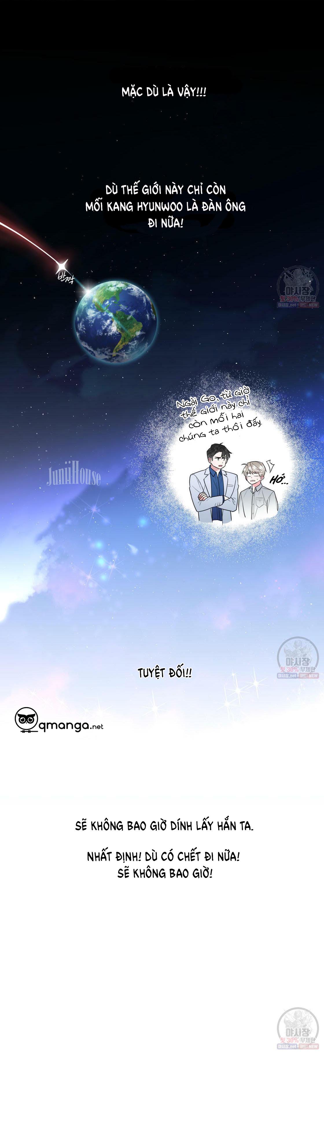 tôi với cậu không thể như thế này chapter 1 13