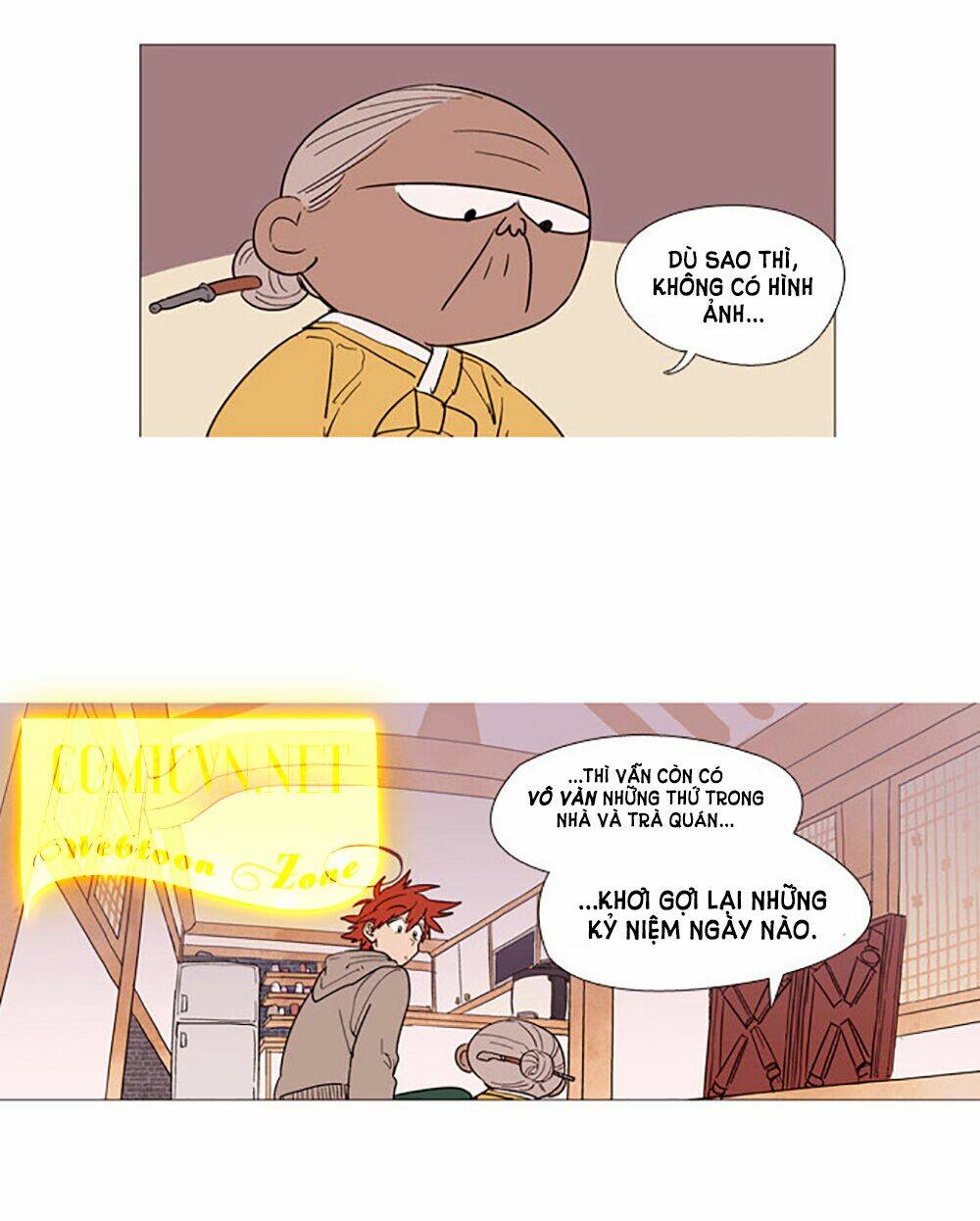 hoàng tinh trà! chapter 2 32