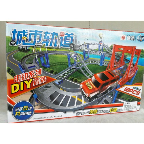 ĐƯỜNG RAY XE LỬA - BỘ SẢN PHẨM XẾP HÌNH FULL 56 CHI TIẾT
