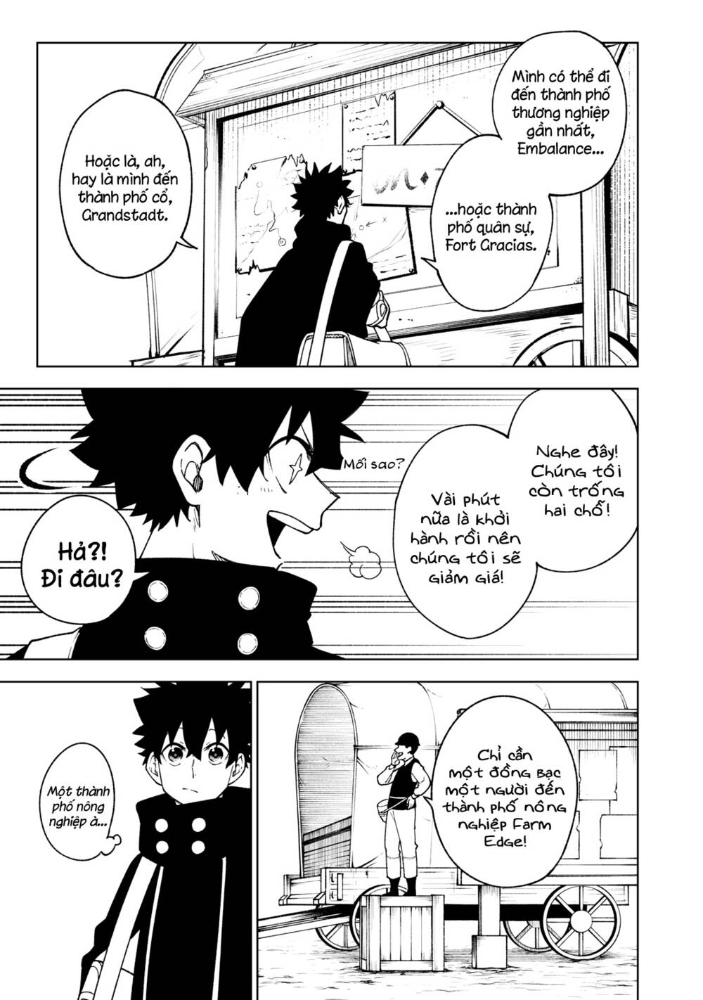 my s-rank party fired me for being a curse artificer ~ i can only make “cursed items”, but they're artifact class! chapter 6 9