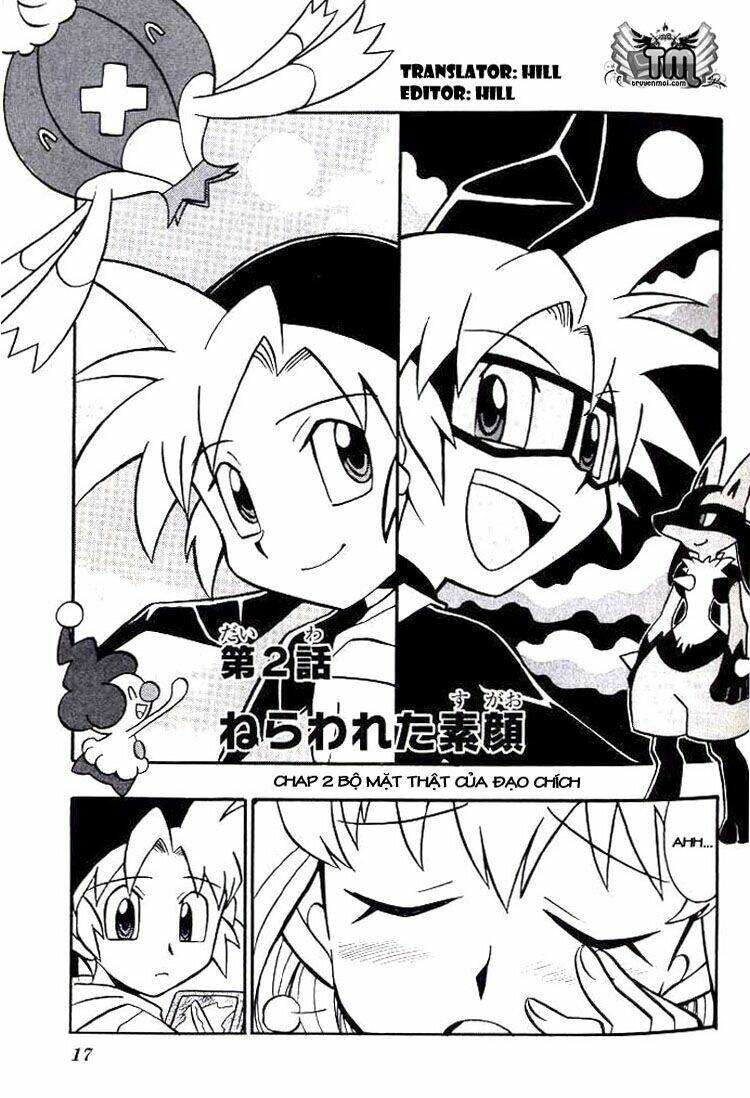 thú cưng đặc biệt 7 chapter 2 1