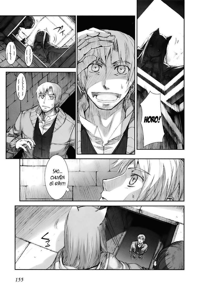 ookami to koushinryou chapter 12 4