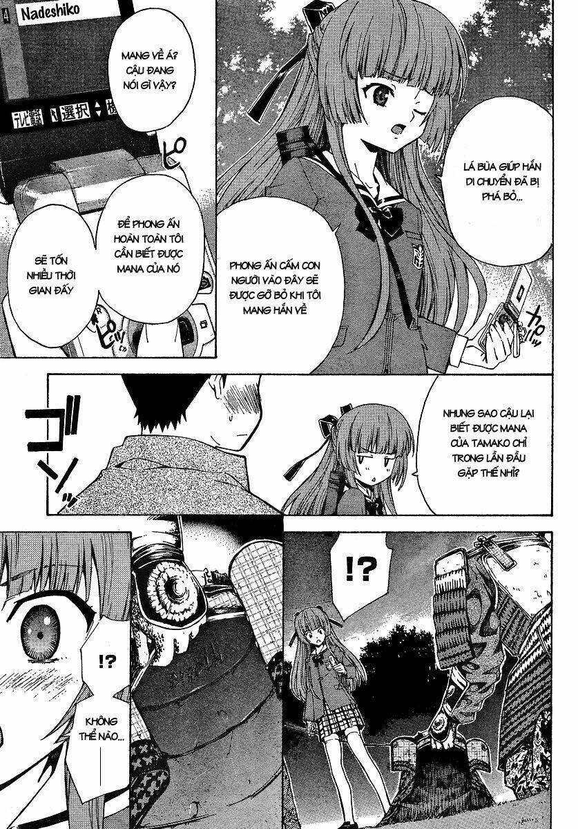isuca chapter 3 21