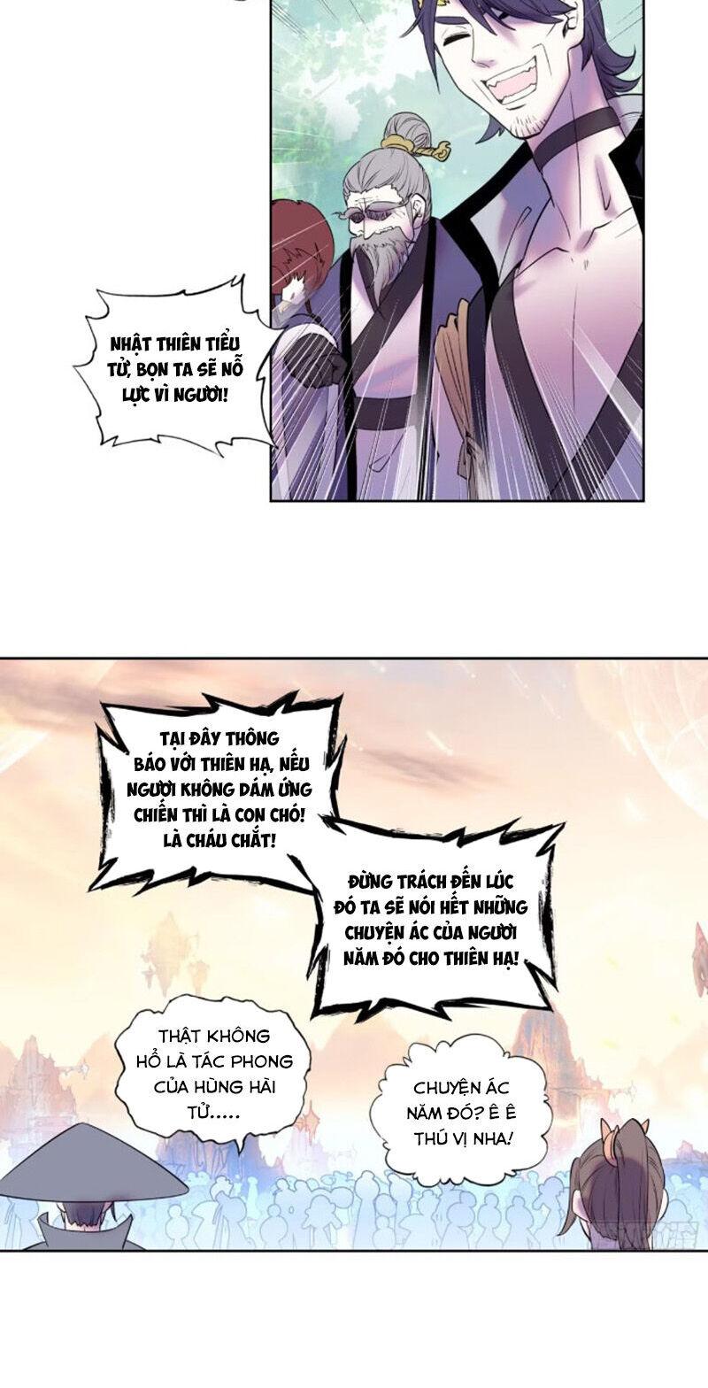 thế giới hoàn mỹ [m] chapter 258 18