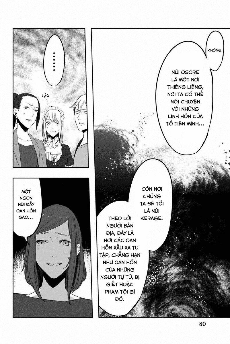 zero - kage miko chapter 4 13