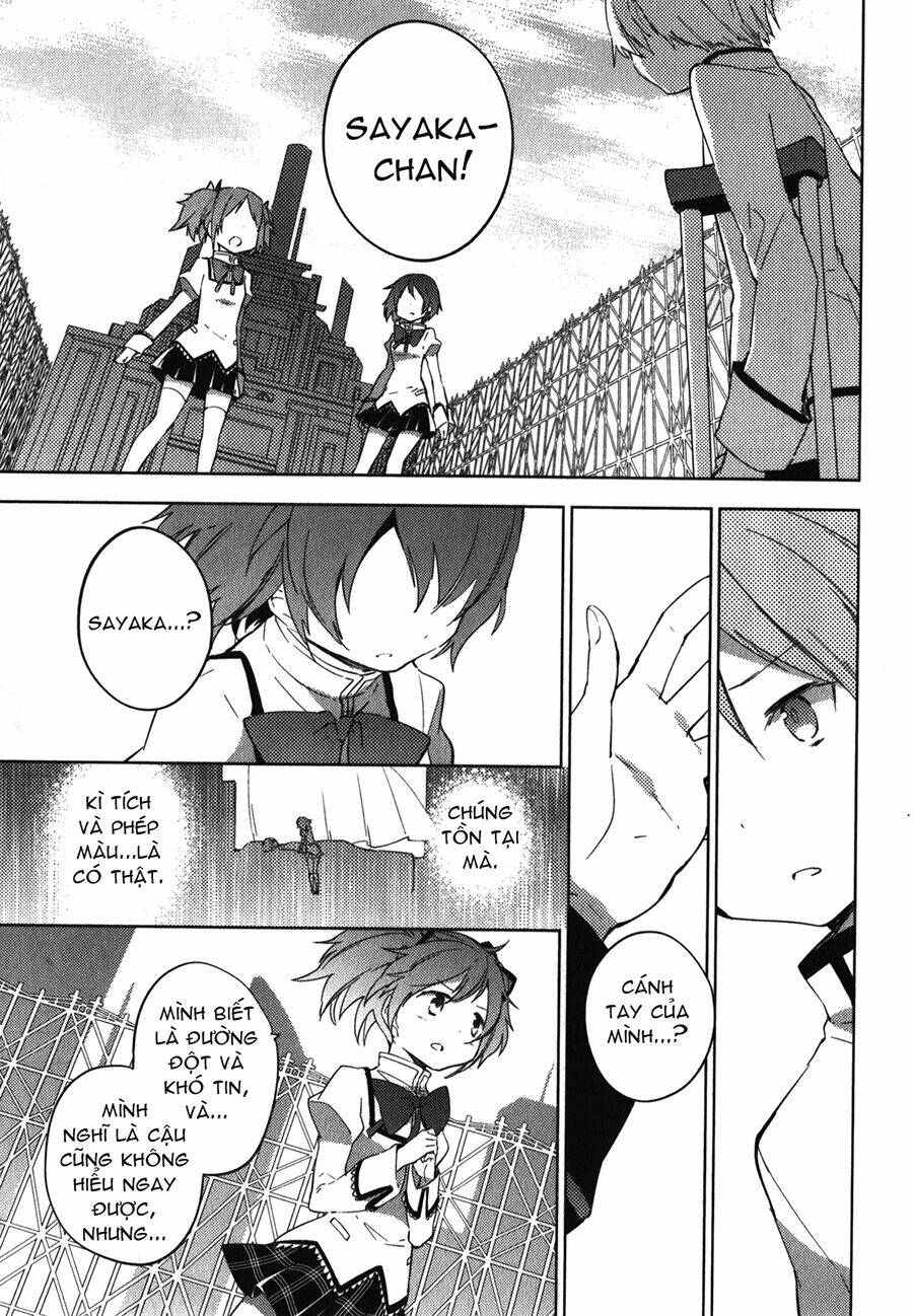 mahou shoujo madoka magica - the different story chapter 7 29