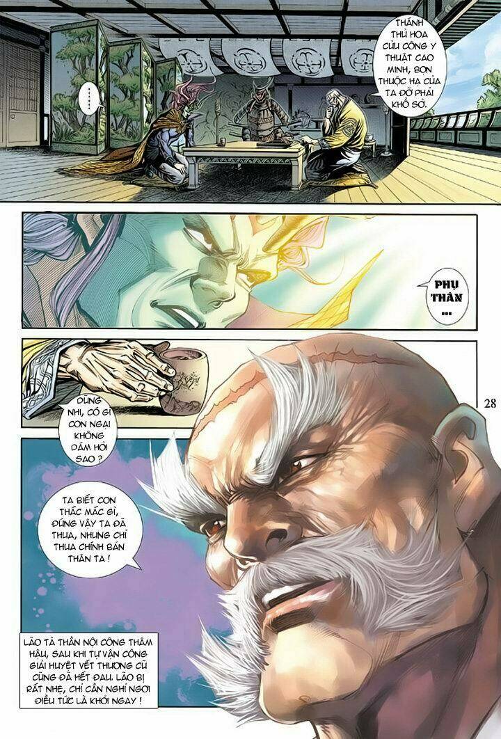 tân tác long hổ môn chapter 169 27