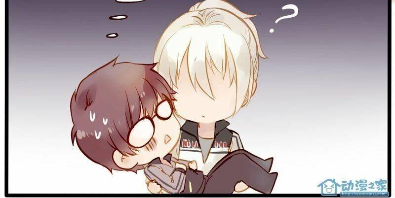 hằng mộng nam thần chapter 7 33