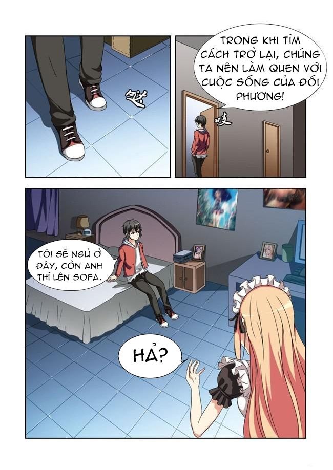 i am killer maid chapter 2 36