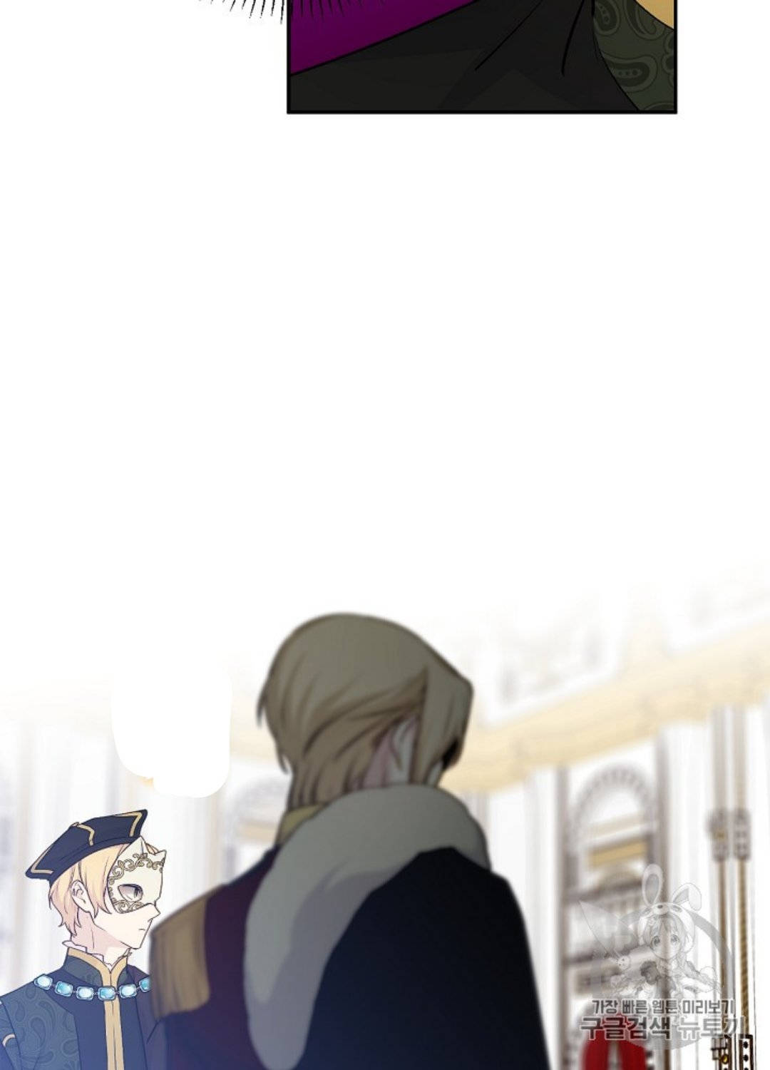 cô hầu giỏi giang chapter 30 16