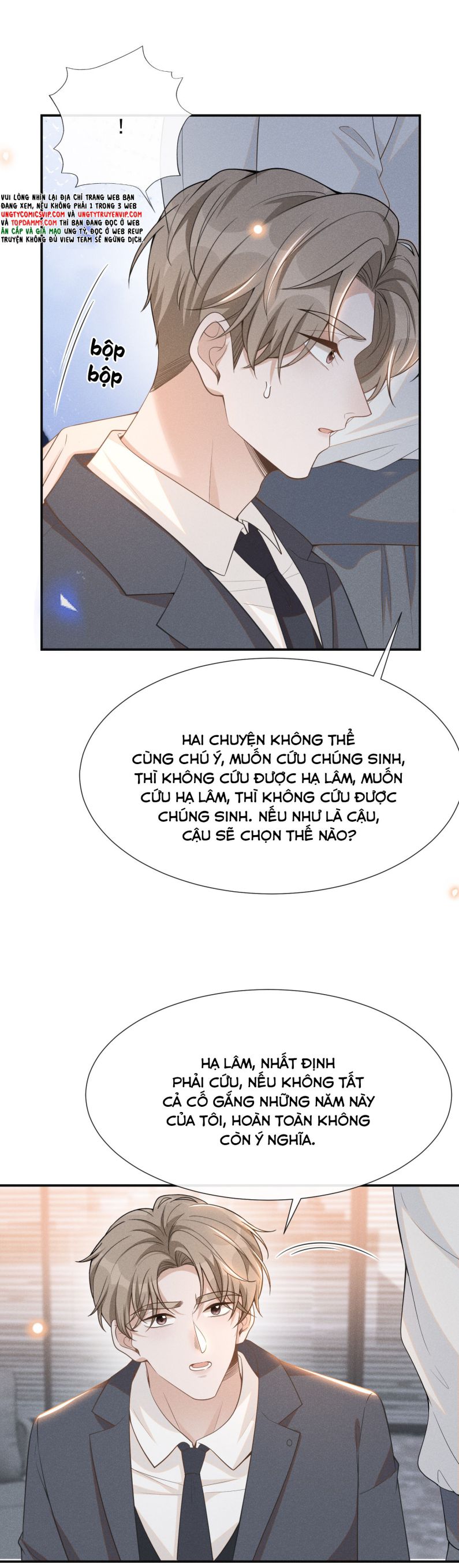 lai sinh bất kiến chapter 82 32