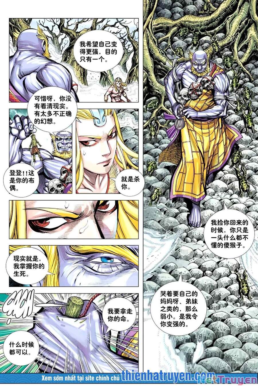 đại viên hồn - tây du tiền truyện chapter 15 5