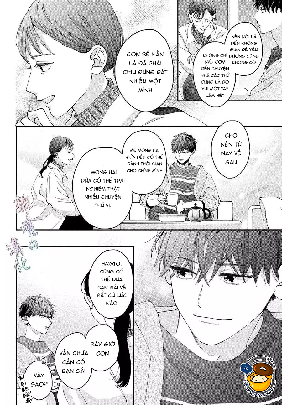 chuyện tình của chúng ta thật khó phân biệt ranh giới chapter 4.1 10