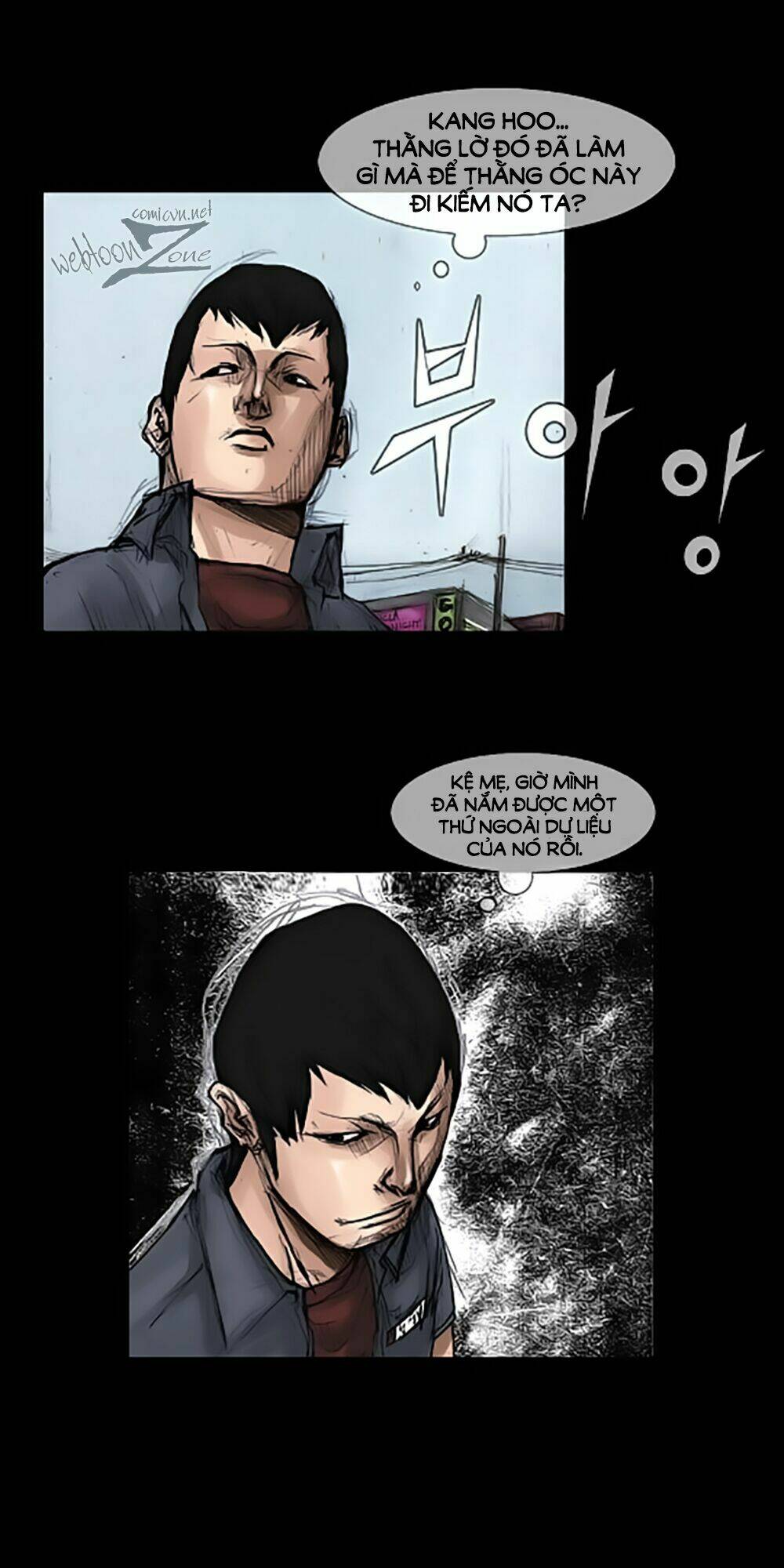 dokgo | độc cô chapter 8 24