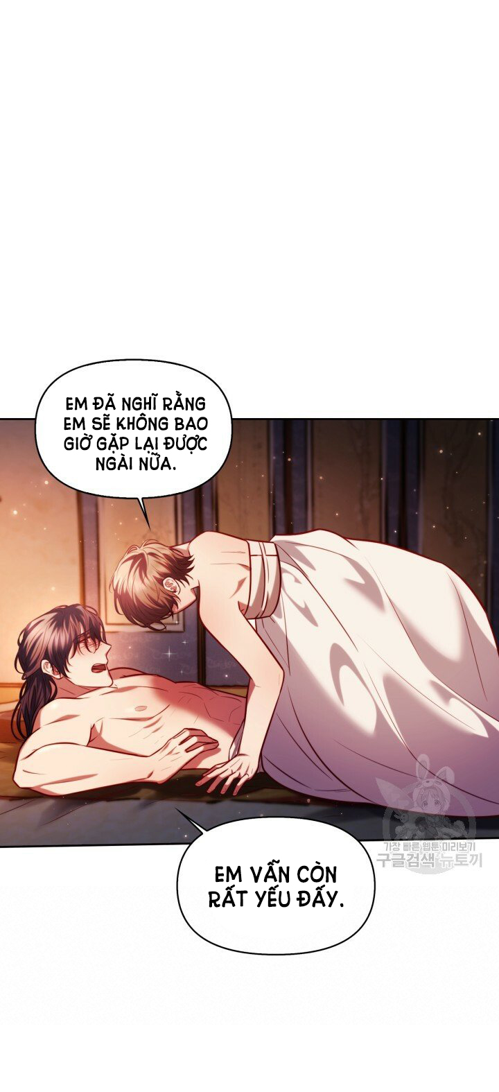 [18+] trăng nơi đỉnh núi chapter 43 63
