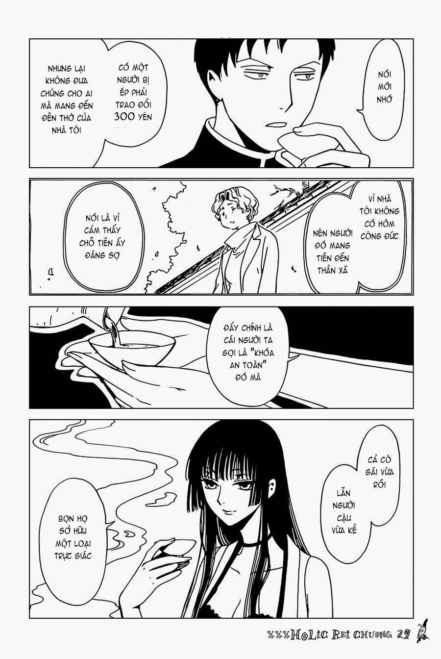 xxxholic rei chapter 28 18
