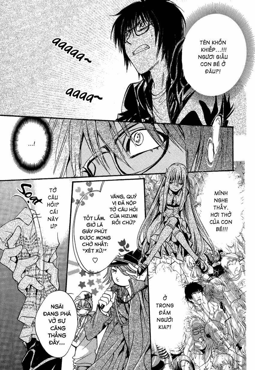 foreign land of ogres chapter 9 29