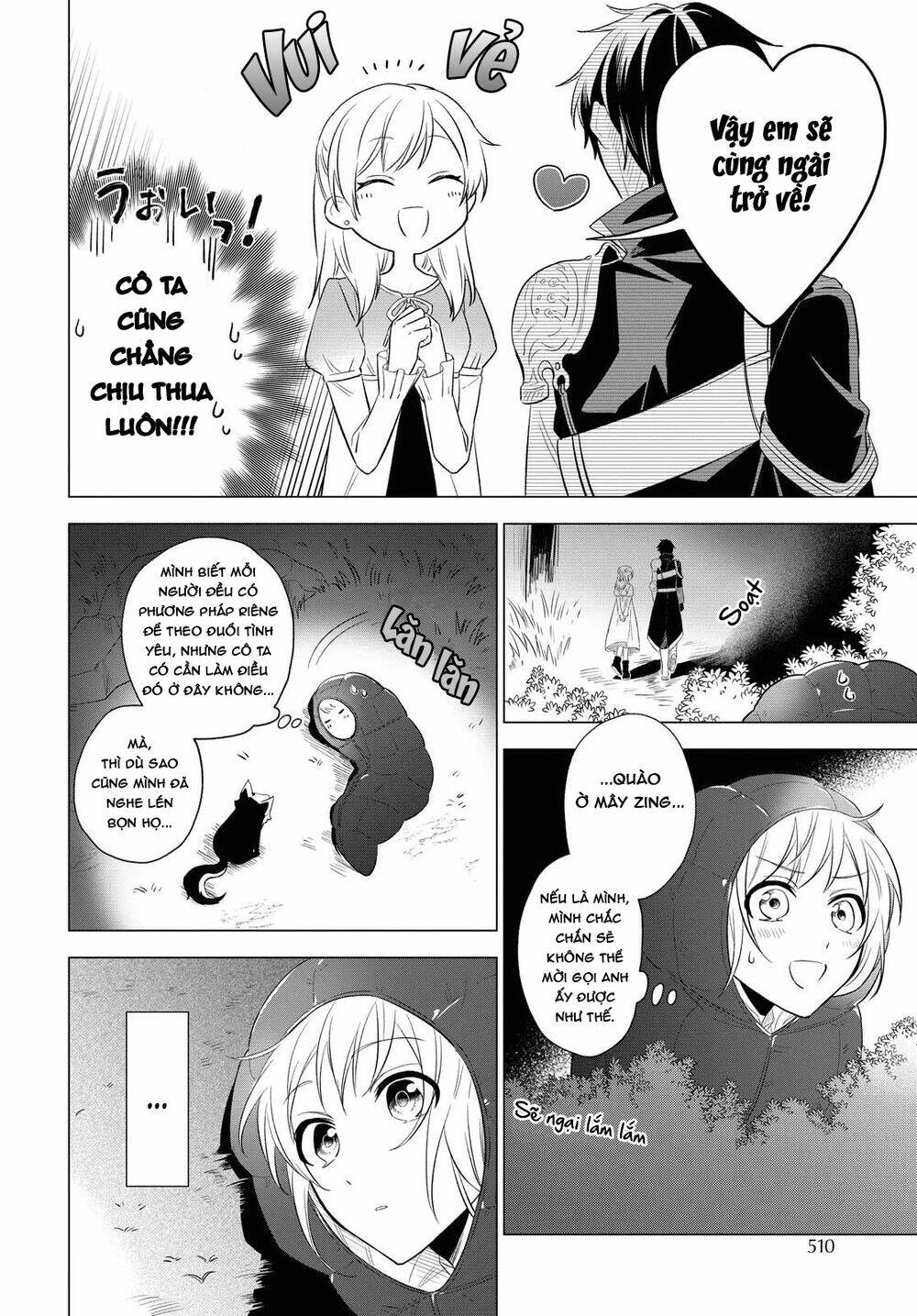 i want to become the hero's bride chapter 6 15