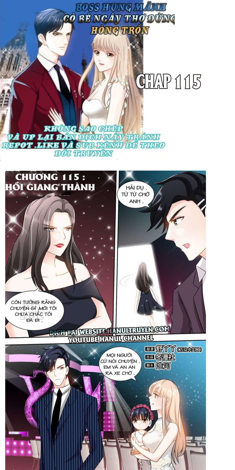 boss hung mãnh cô bé ngây thơ đừng hòng trốn chapter 115 1