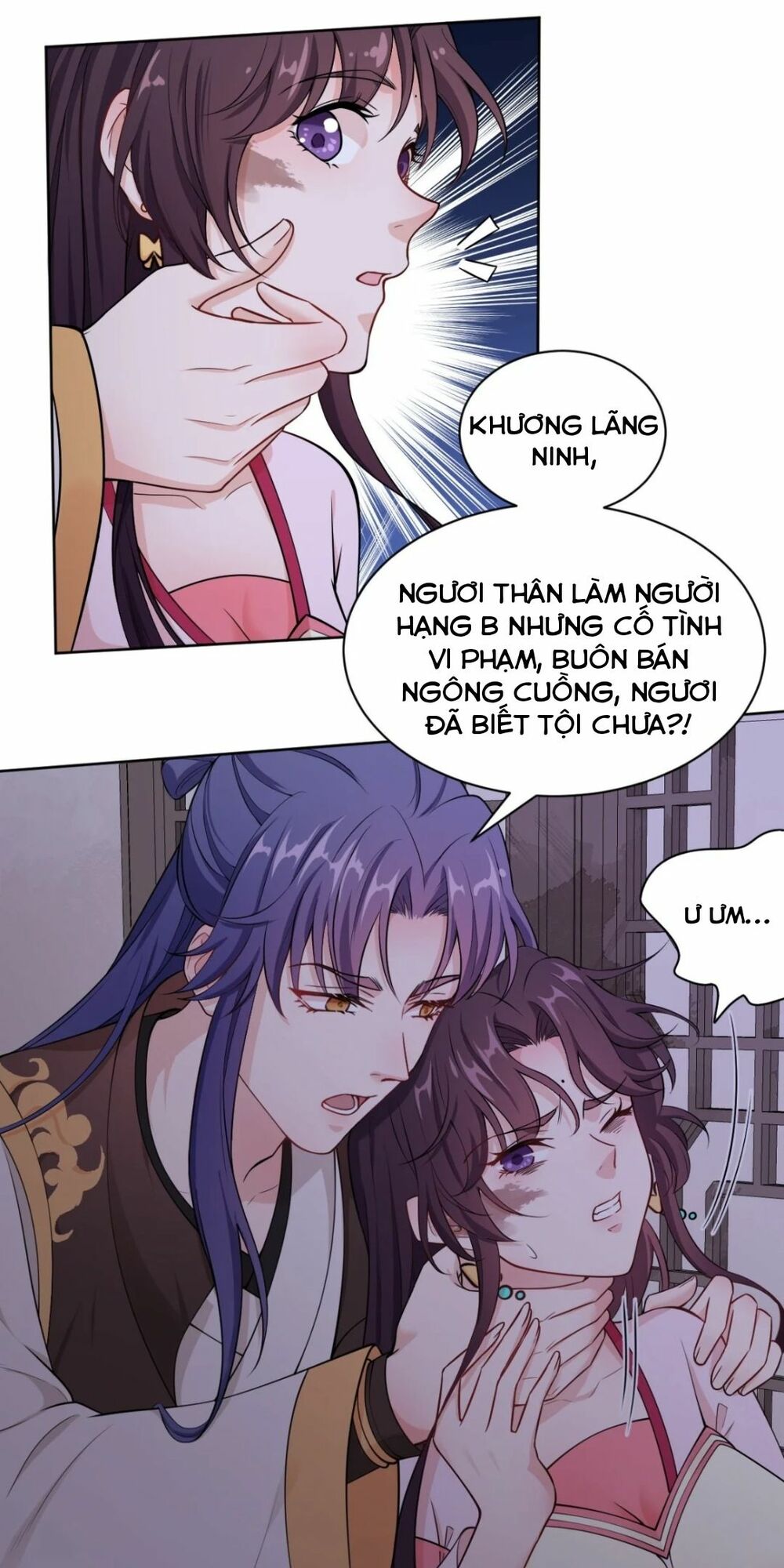 nam thần ai cũng muốn lấy ta chapter 8 28