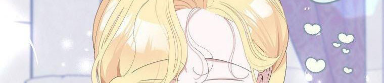 xin hãy kết hôn với em chapter 37 580