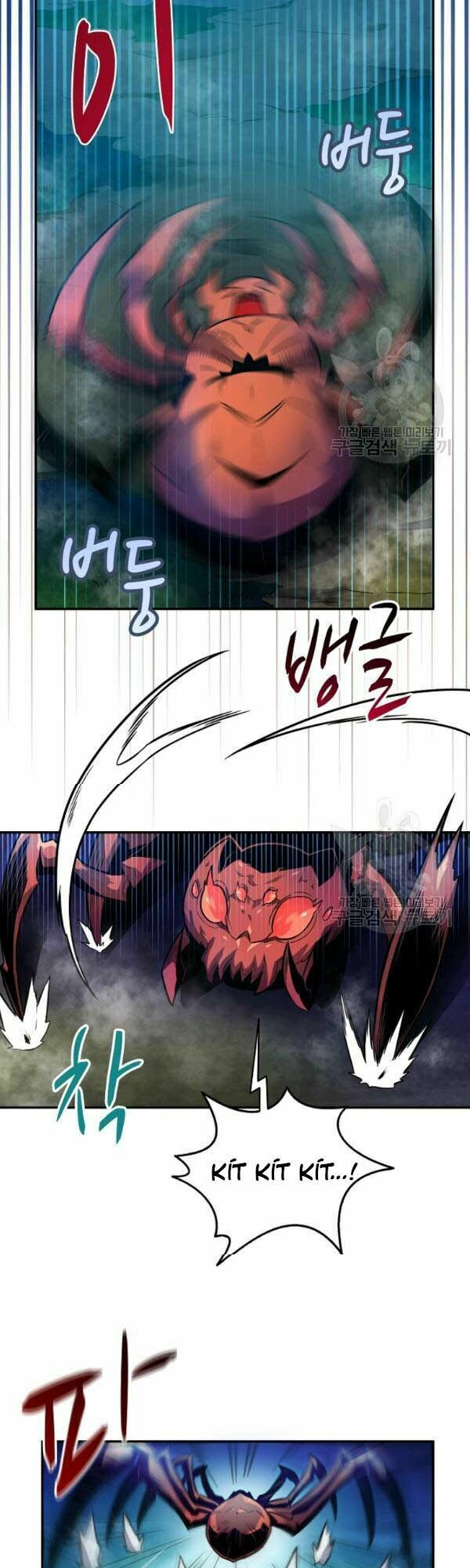 arcane sniper chapter 26 10