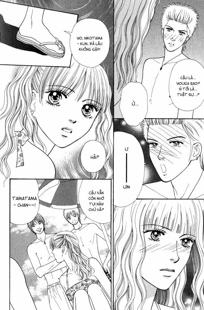 ai no shintairiku chapter 4 24