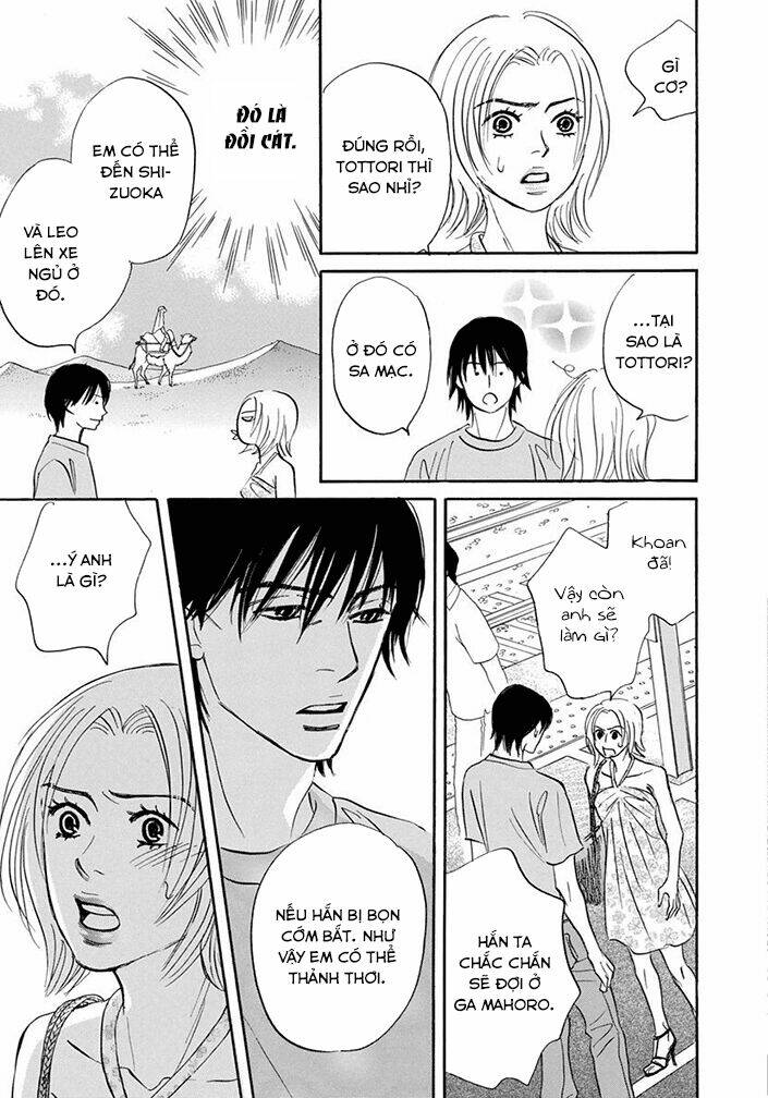 chàng giúp việc tada chapter 13 41