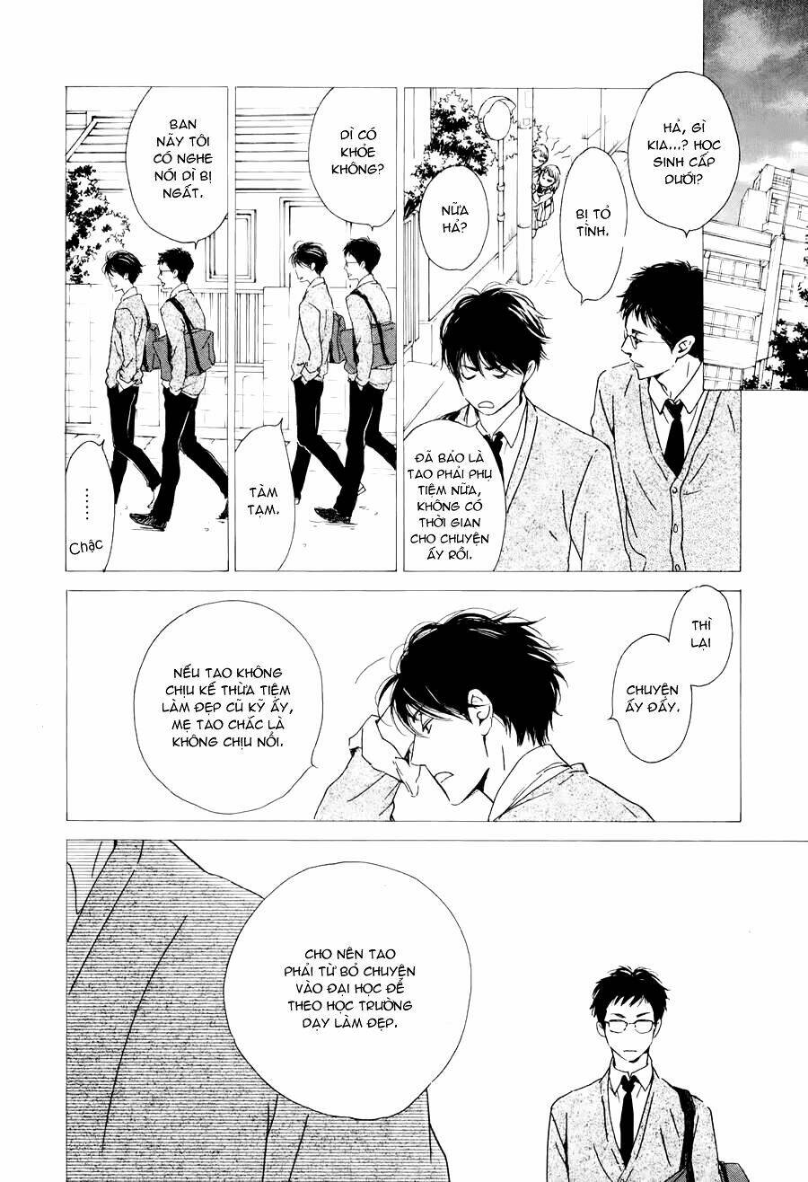 anti-romance chapter 1 23